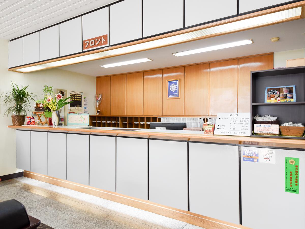 Business Hotel New Nagawajima 福山 外观 照片